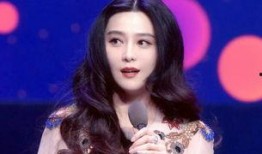 范冰冰爆料娱乐圈的事,真相与传闻的交织